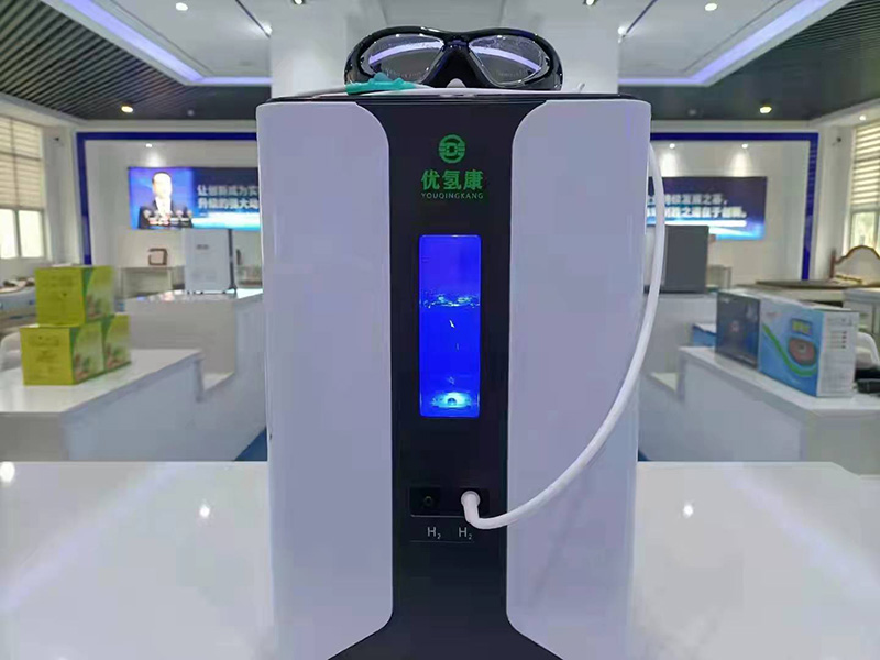 優(yōu)氫康氫康儀